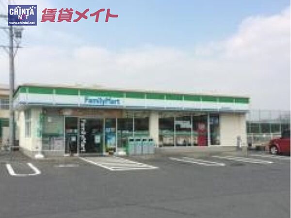 画像18:ファミリーマート　四日市高浜町店