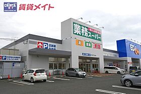 ＣＲＥＡ 2B ｜ 三重県四日市市天カ須賀２丁目（賃貸アパート1R・2階・25.93㎡） その22