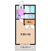 レオパレスブリリアント幸 204 ｜ 三重県四日市市伊坂台１丁目（賃貸アパート1K・2階・23.18㎡） その2