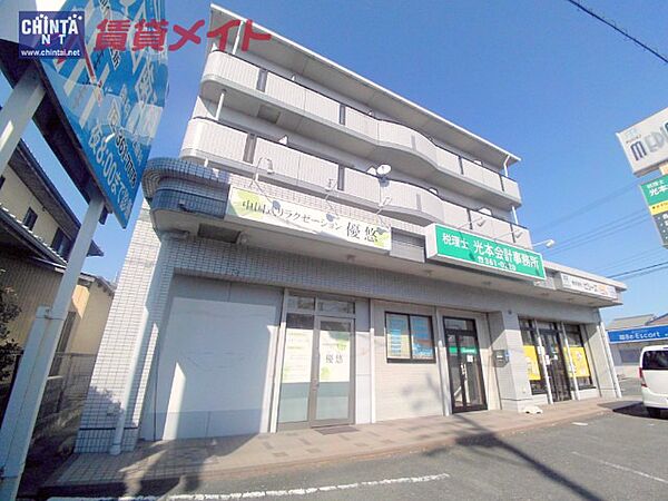 サンピセス 401｜三重県四日市市茂福町(賃貸マンション1K・4階・22.27㎡)の写真 その1