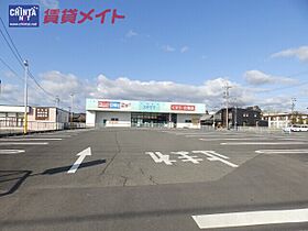 ハイツエリシャン 202 ｜ 三重県四日市市下海老町（賃貸マンション1K・2階・19.50㎡） その22