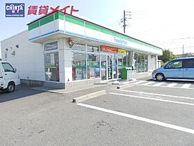 トップ　グランデ 202 ｜ 三重県四日市市大矢知町（賃貸アパート1K・2階・31.21㎡） その22