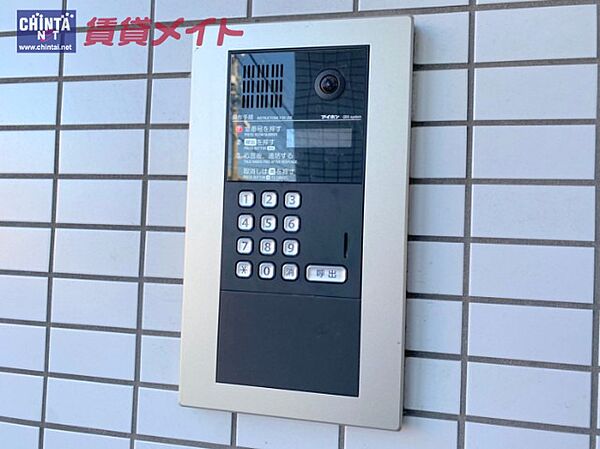 サンピセス 305｜三重県四日市市茂福町(賃貸マンション1K・3階・22.27㎡)の写真 その14