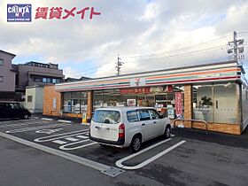 ポレスター富田駅前1005号室 1005 ｜ 三重県四日市市富田３丁目（賃貸マンション2LDK・1階・75.07㎡） その22