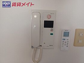 サニーヒルズあい 303 ｜ 三重県四日市市広永町（賃貸マンション1K・3階・25.00㎡） その16