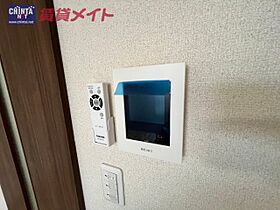 ウィステリア羽津 203 ｜ 三重県四日市市大宮町（賃貸アパート1K・2階・30.94㎡） その13