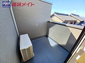 ブルーム ライラック 201 ｜ 三重県四日市市東富田町（賃貸アパート1LDK・2階・38.79㎡） その13