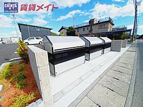 ミライズテラス川越　I 103 ｜ 三重県三重郡川越町大字当新田（賃貸アパート1LDK・1階・50.14㎡） その14