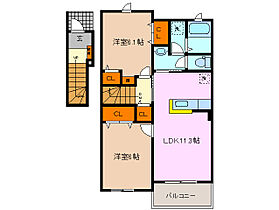 メゾンソーレ 201 ｜ 三重県四日市市西富田町（賃貸アパート2LDK・2階・57.07㎡） その2