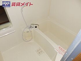 ノーブル・ハイムII 201 ｜ 三重県四日市市西富田町（賃貸アパート2LDK・2階・58.12㎡） その5