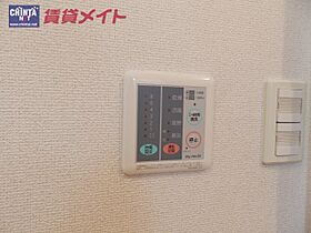 メープルリーフ 101 ｜ 三重県四日市市山分町（賃貸アパート1R・1階・34.33㎡） その27