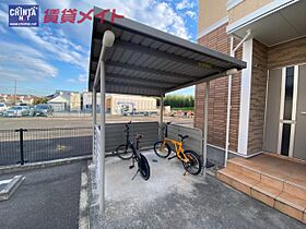 メゾン　ドゥ　エスポワールＢ 202 ｜ 三重県四日市市広永町（賃貸アパート1LDK・2階・45.68㎡） その8