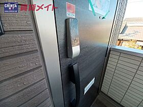 パプリカ 118 ｜ 三重県四日市市東富田町（賃貸アパート1LDK・1階・33.67㎡） その28