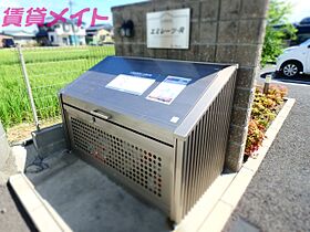 エミレーツＲ  ｜ 三重県三重郡川越町大字当新田（賃貸アパート1K・1階・28.24㎡） その18