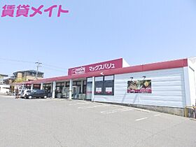 ジュネス・ドミール  ｜ 三重県四日市市大宮西町（賃貸アパート1K・2階・23.40㎡） その20