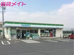 アイティーオーD-room東新町　南館  ｜ 三重県四日市市東新町（賃貸アパート1LDK・3階・35.83㎡） その20