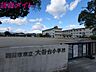 周辺：四日市市立大谷台小学校 1374m