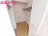 収納：同タイプの部屋写真です。