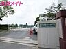 周辺：四日市市立羽津小学校 1047m