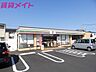 周辺：セブンイレブン 四日市茂福店 55m