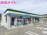 周辺：ファミリーマート四日市生桑南店 485m