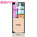 サニーヒルズあい4階3.7万円