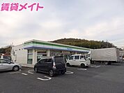ファミリーマート 四日市羽津店 200m