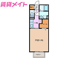 オワゾー・ブルー 1階