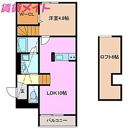 🉐敷金礼金0円！🉐スマイシアAPARTMENT小杉町
