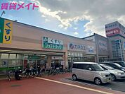 カネスエ四日市フレスポ店 351m