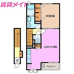 グレース・ヒルズA 2階