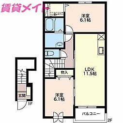 アーバンダンスII−B 2階