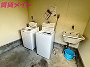 共用ランドリー