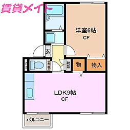エバーグリーン2 1LDKの間取図画像