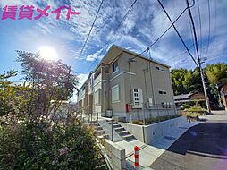 ハミングたるさか　Ｂ