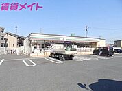 セブンイレブン四日市下さざらい町店 521m