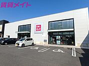 ユニクロ三重川越店 509m