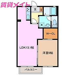 ベルデコート 2階