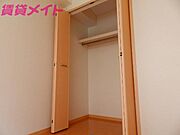 同物件別室反転タイプ