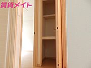同物件別室反転タイプ