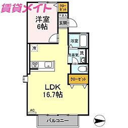 🉐敷金礼金0円！🉐メゾン山麓