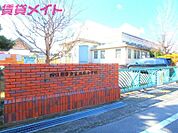 四日市市立富洲原小学校 960m