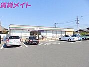 セブンイレブン四日市白須賀店 339m