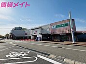 ロピア桑名サンシティ店 3423m