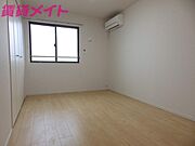 別部屋参考写真です