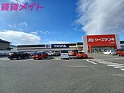 スーパーセンタートライアルみえ朝日店 1058m