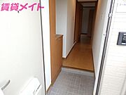 同型反転タイプ参考写真