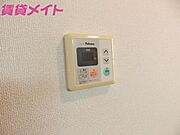 同型反転タイプ参考写真