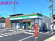 ファミリーマート西富田店 28m