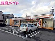 セブンイレブン四日市富田3丁目店 559m